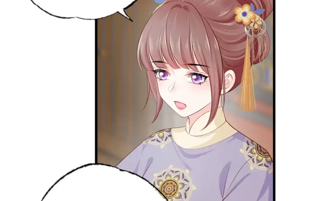 《女首富之娇宠摄政王》139.求少夫人帮我！ 第52页