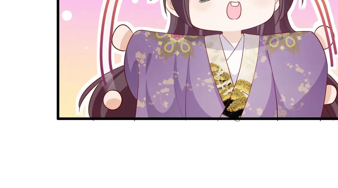《女首富之娇宠摄政王》139.求少夫人帮我！ 第17页