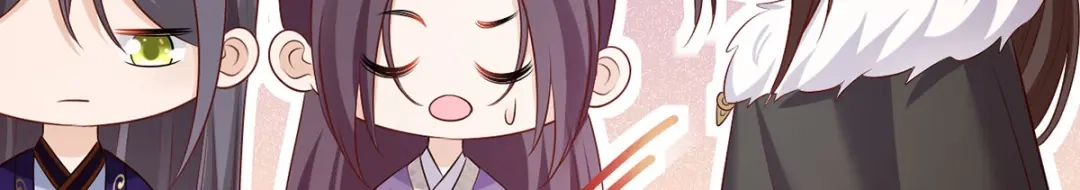 《女首富之娇宠摄政王》139.求少夫人帮我！ 第10页