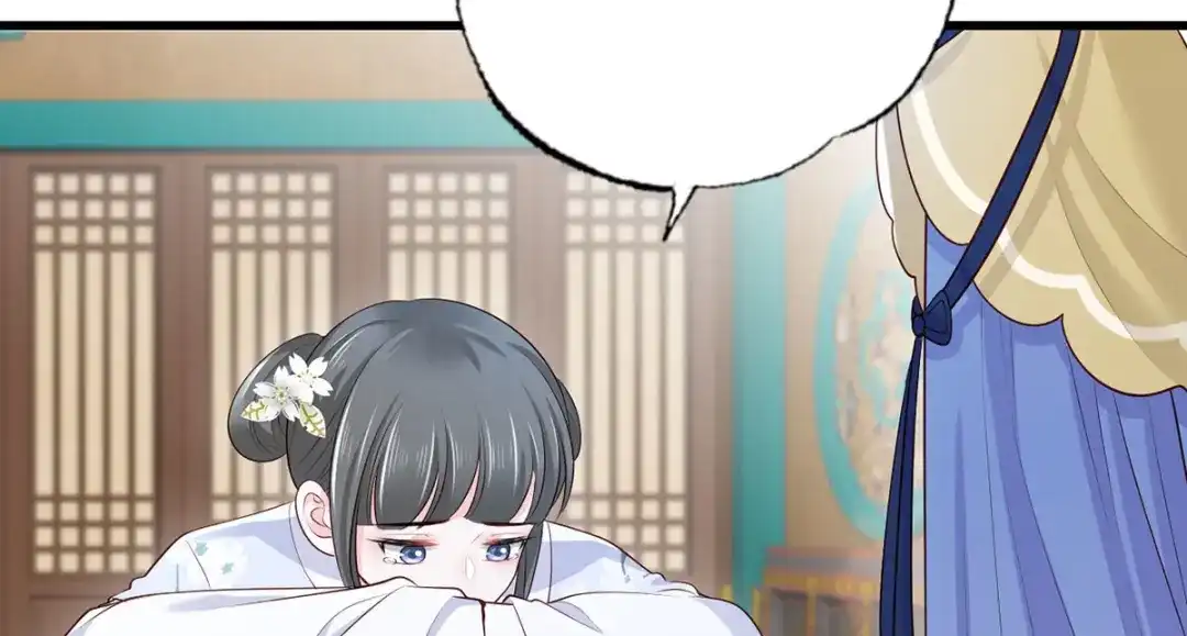 《女首富之娇宠摄政王》140.少夫人又要管麻烦事了 第37页