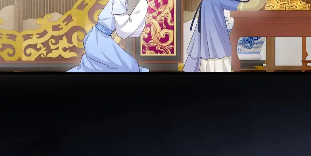 《女首富之娇宠摄政王》140.少夫人又要管麻烦事了 第27页