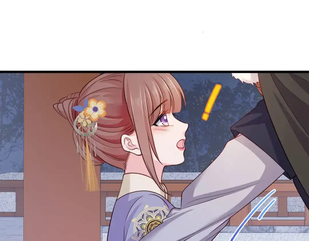 《女首富之娇宠摄政王》141.温酒的噩梦 第51页