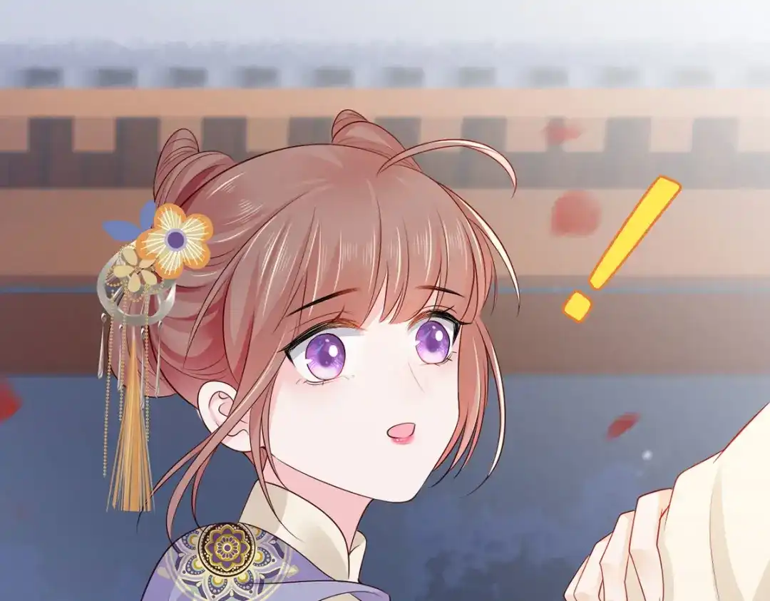 《女首富之娇宠摄政王》141.温酒的噩梦 第65页
