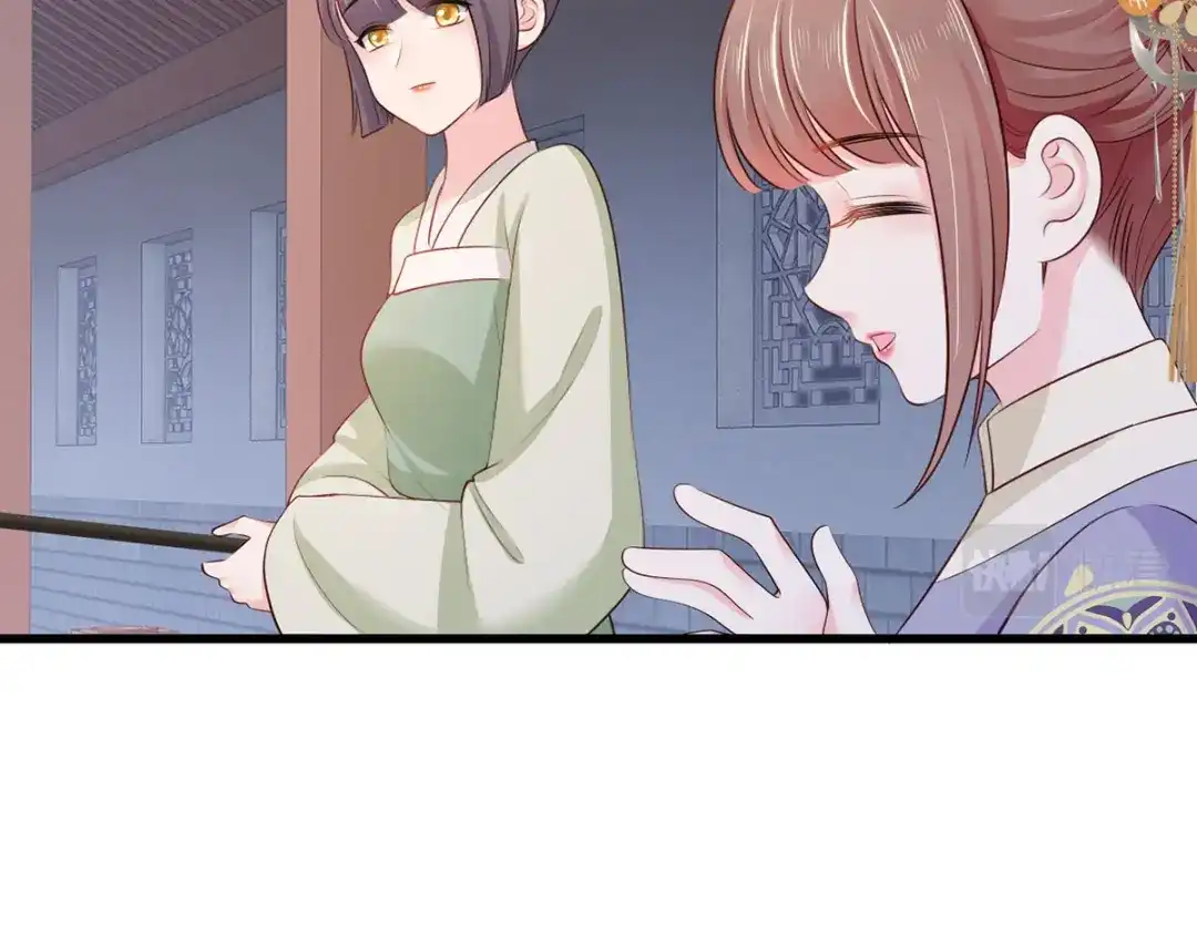 《女首富之娇宠摄政王》141.温酒的噩梦 第8页
