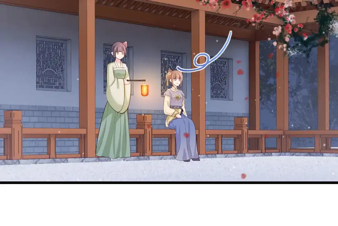 《女首富之娇宠摄政王》141.温酒的噩梦 第5页
