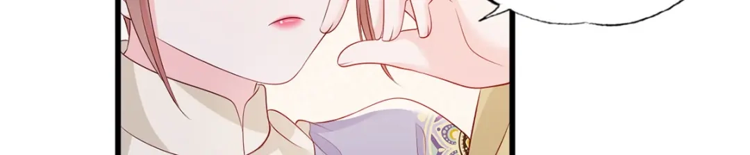 《女首富之娇宠摄政王》141.温酒的噩梦 第36页