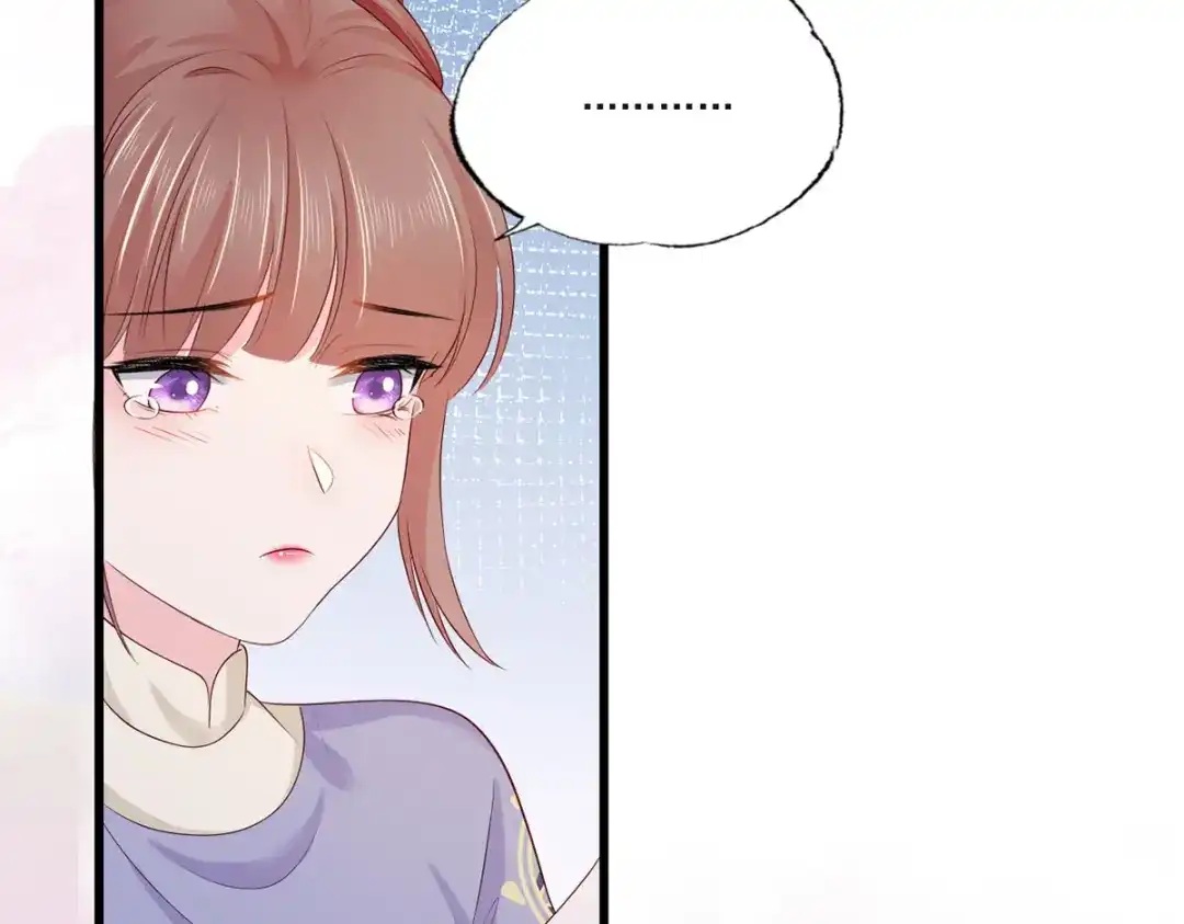 《女首富之娇宠摄政王》141.温酒的噩梦 第47页