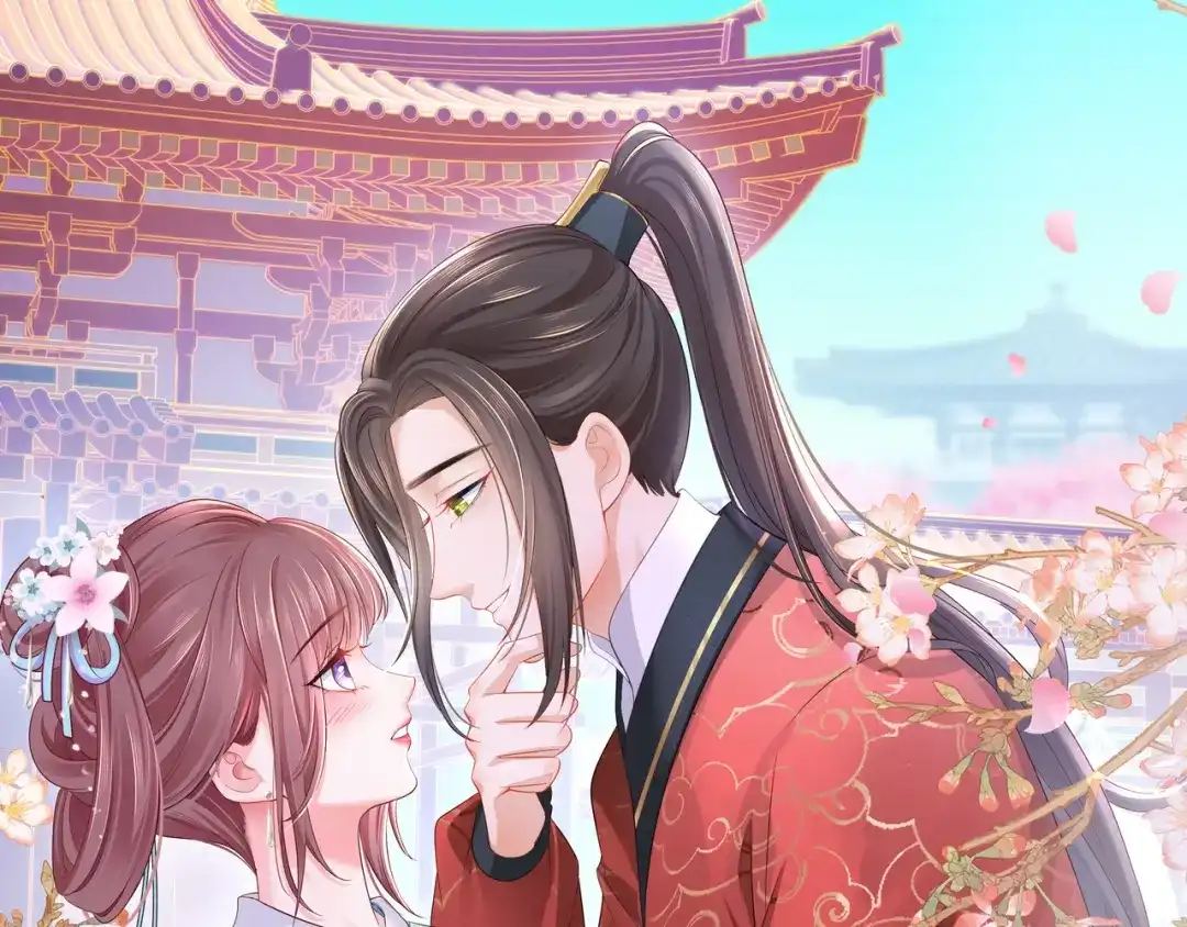 《女首富之娇宠摄政王》141.温酒的噩梦 第75页