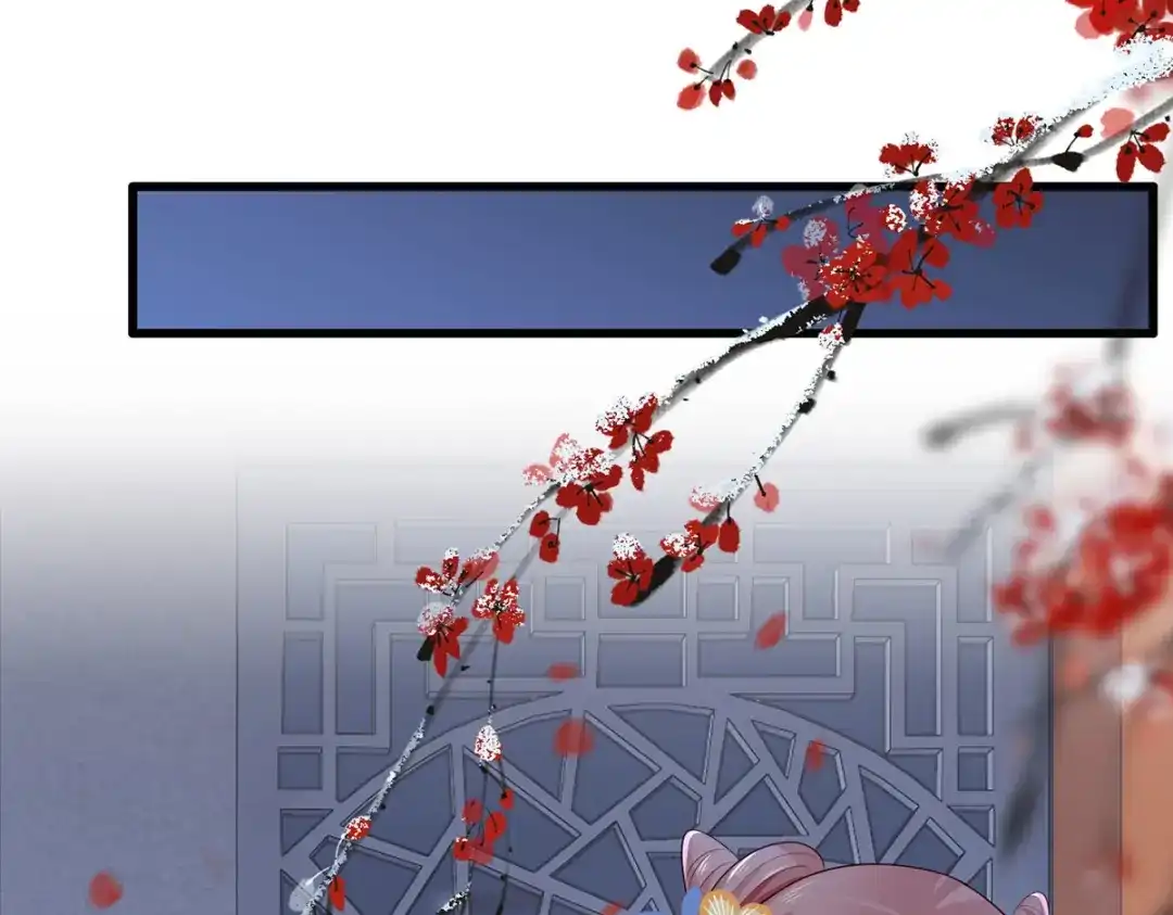 《女首富之娇宠摄政王》141.温酒的噩梦 第14页