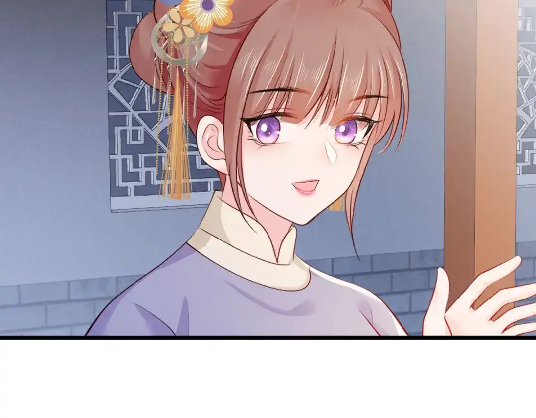 《女首富之娇宠摄政王》141.温酒的噩梦 第12页