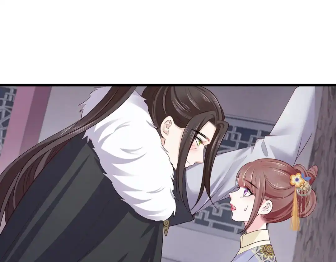 《女首富之娇宠摄政王》142想出去男装示人也不是不行 第26页