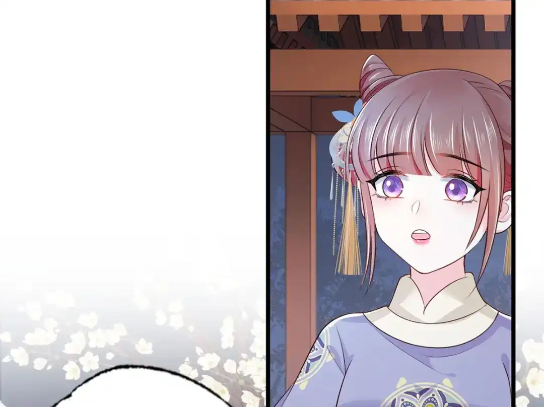 《女首富之娇宠摄政王》143.但求问心无愧 第13页