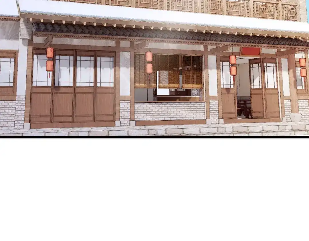 《女首富之娇宠摄政王》143.但求问心无愧 第45页