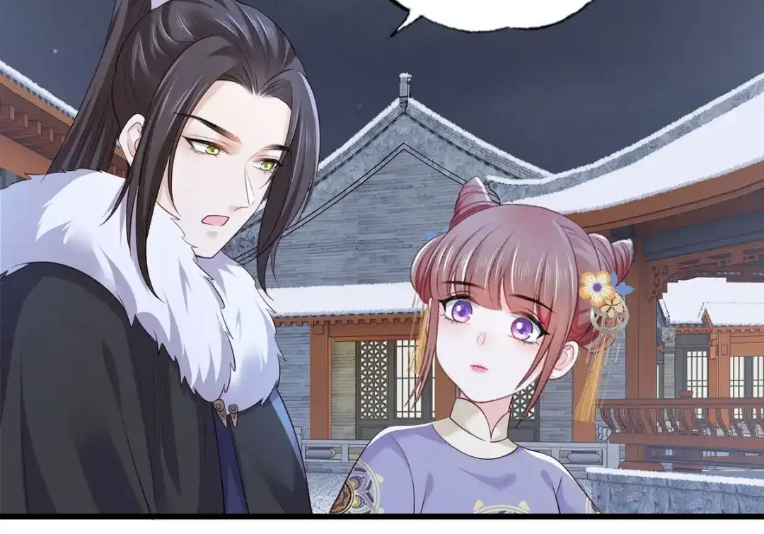 《女首富之娇宠摄政王》143.但求问心无愧 第36页