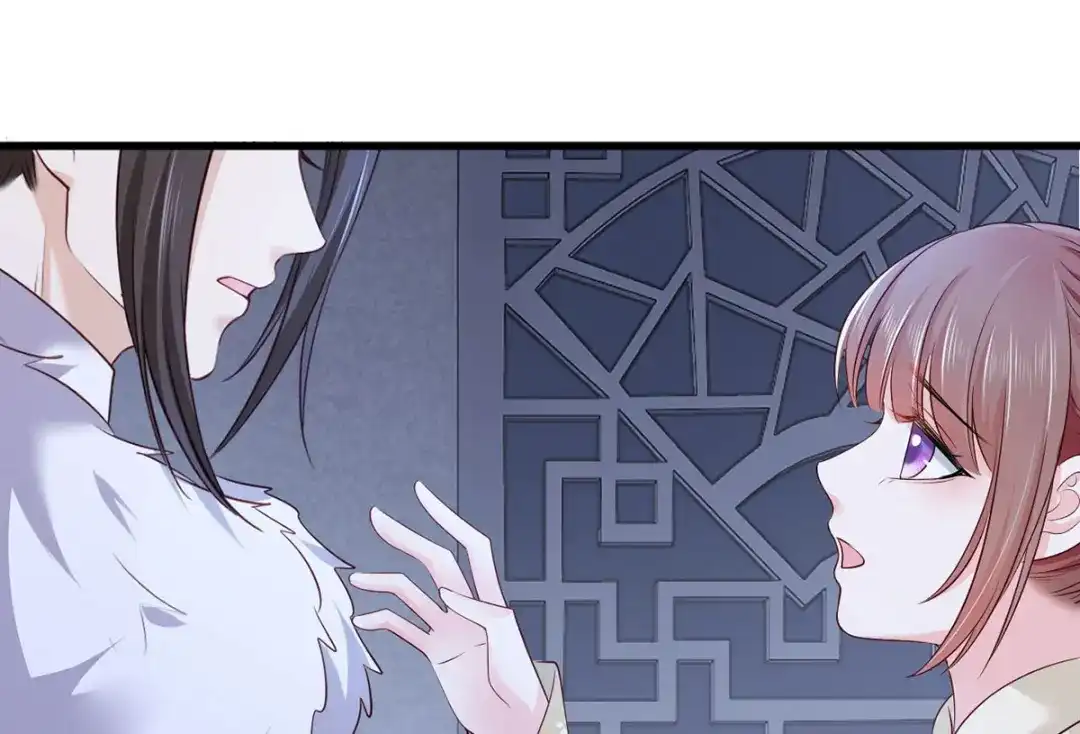 《女首富之娇宠摄政王》143.但求问心无愧 第18页