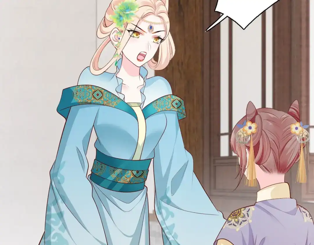 《女首富之娇宠摄政王》144.糟了！讨债的上门了！ 第16页