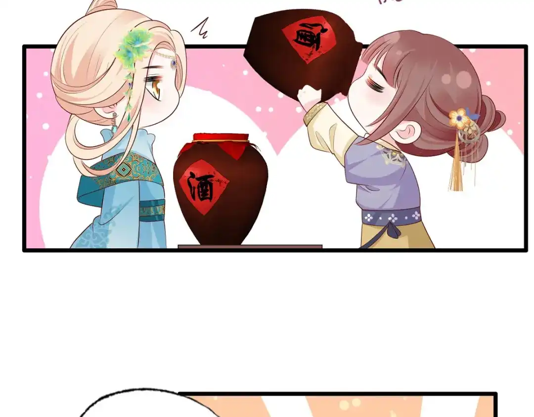 《女首富之娇宠摄政王》144.糟了！讨债的上门了！ 第8页