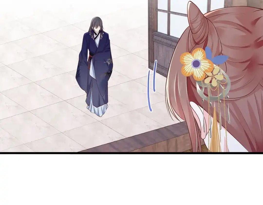 《女首富之娇宠摄政王》145.空手套白狼 第10页