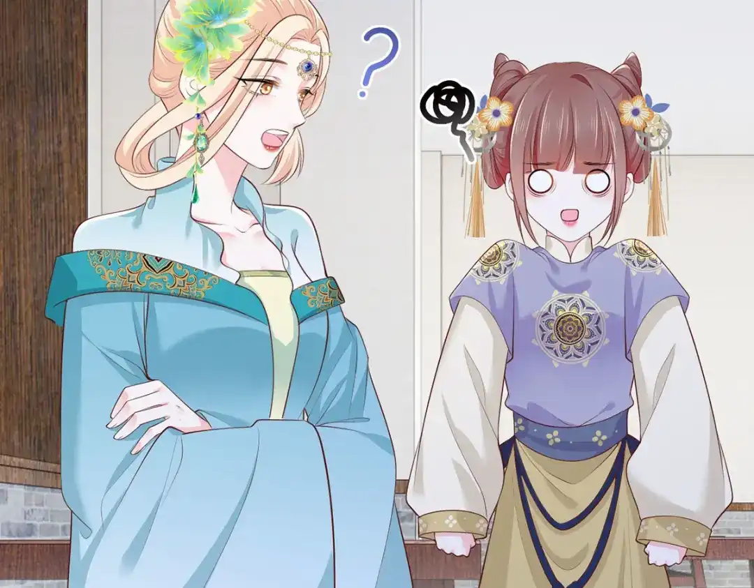 《女首富之娇宠摄政王》145.空手套白狼 第12页