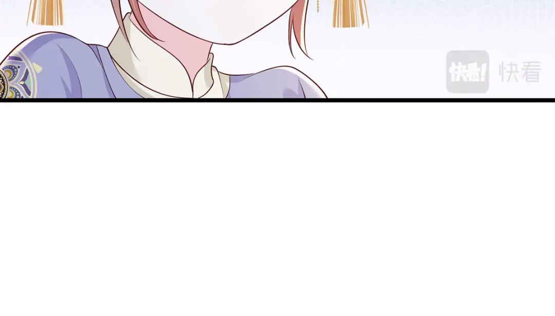 《女首富之娇宠摄政王》145.空手套白狼 第62页