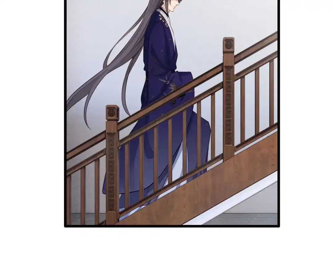 《女首富之娇宠摄政王》145.空手套白狼 第23页