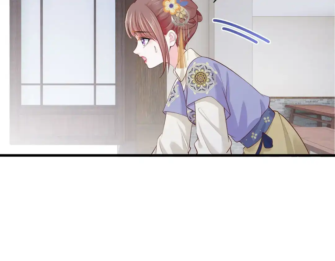 《女首富之娇宠摄政王》145.空手套白狼 第8页