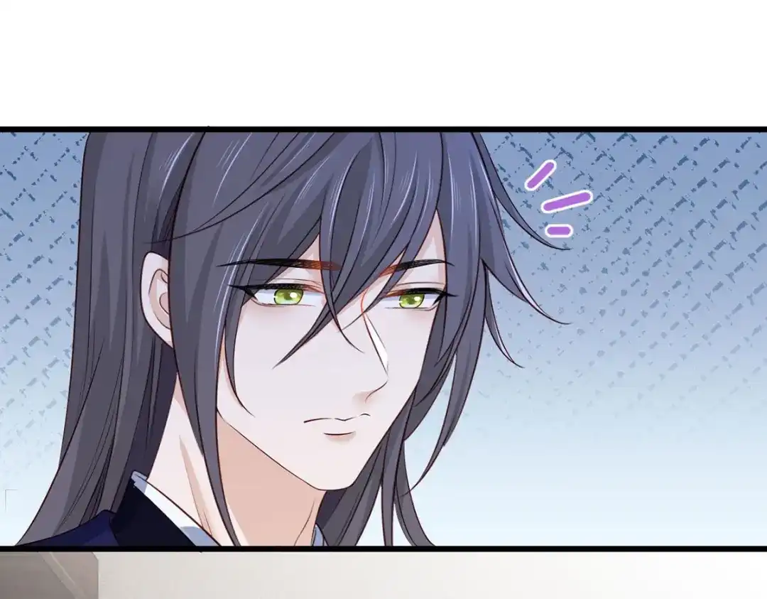 《女首富之娇宠摄政王》145.空手套白狼 第25页