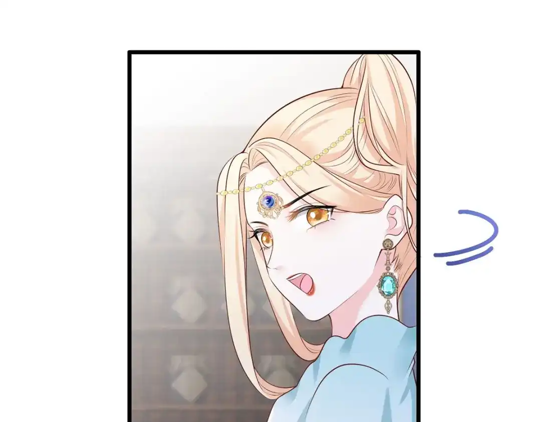 《女首富之娇宠摄政王》145.空手套白狼 第4页