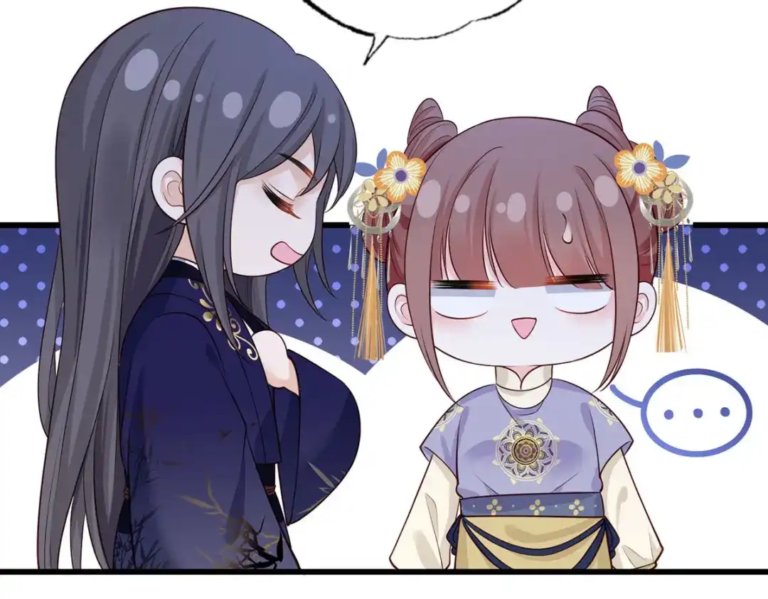 《女首富之娇宠摄政王》145.空手套白狼 第55页