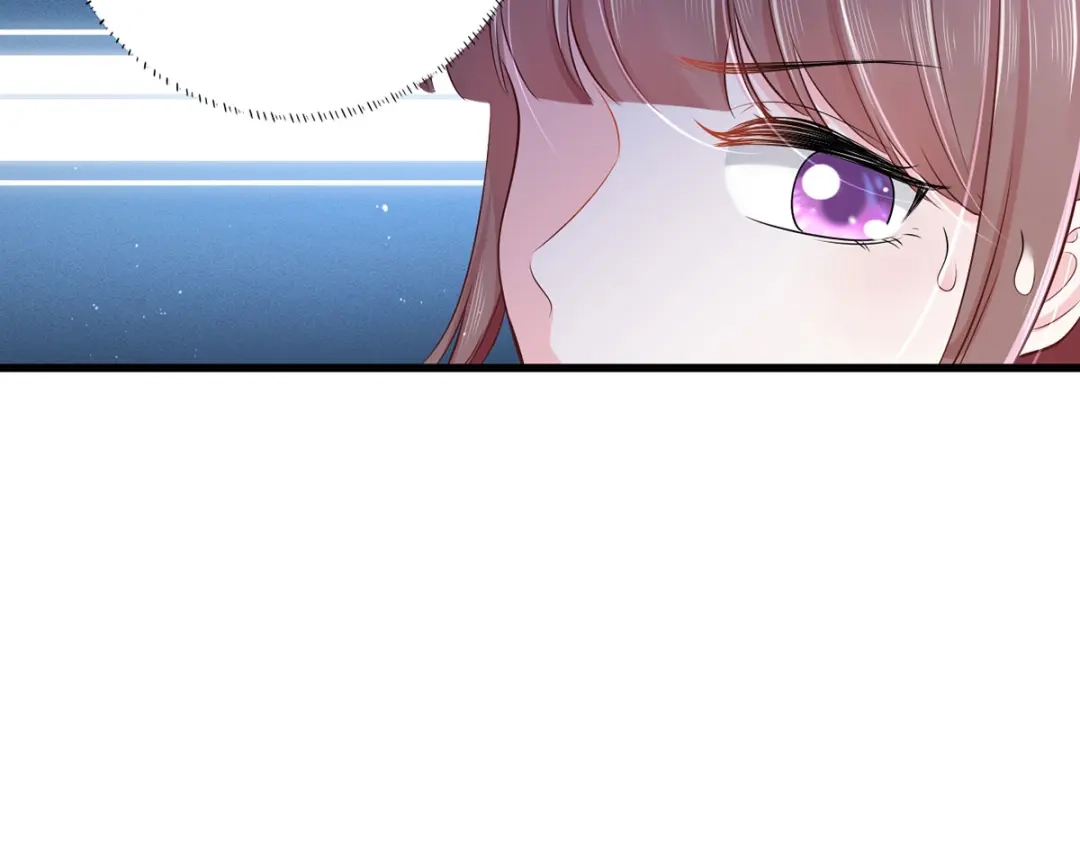 《女首富之娇宠摄政王》146.又把三公子给惹毛了 第49页