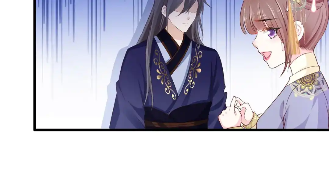 《女首富之娇宠摄政王》146.又把三公子给惹毛了 第11页