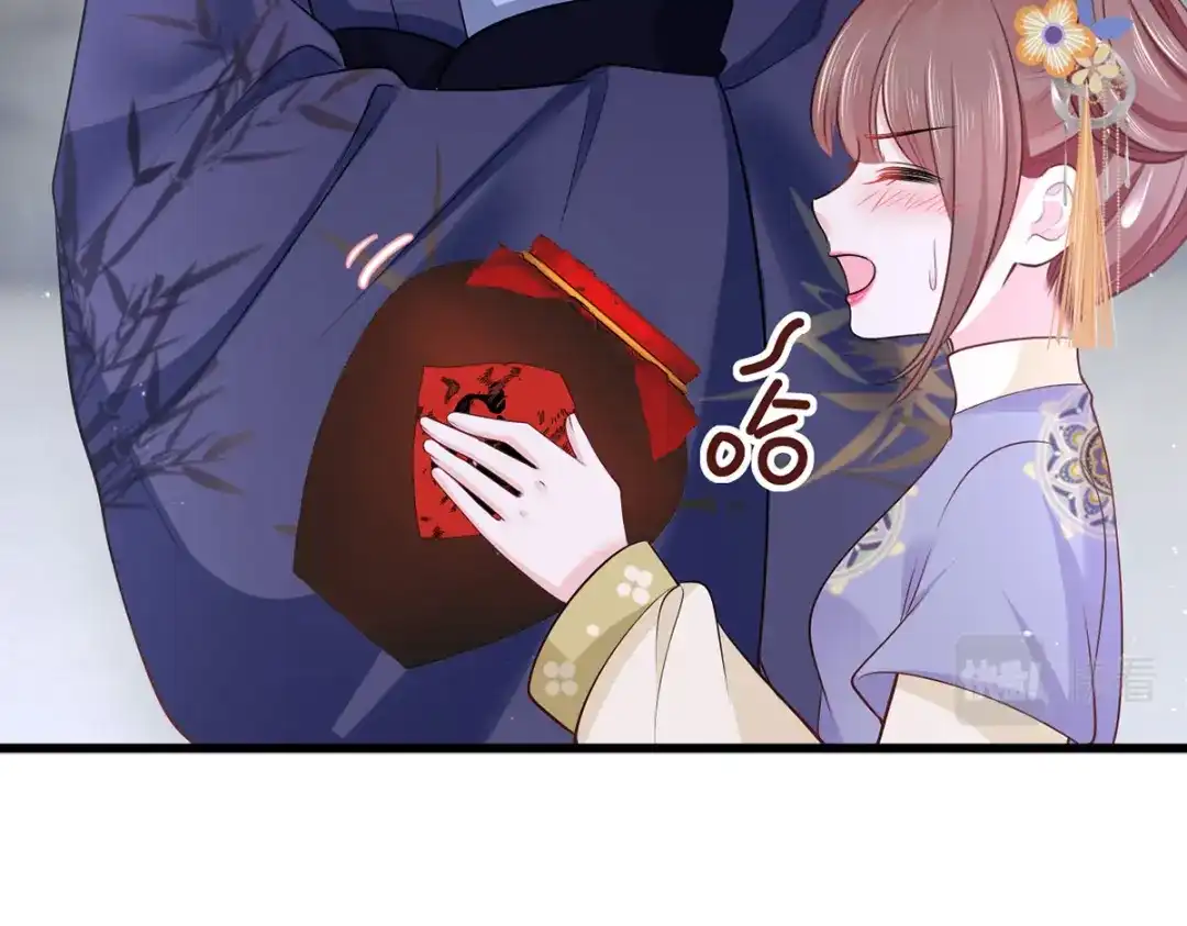 《女首富之娇宠摄政王》146.又把三公子给惹毛了 第26页