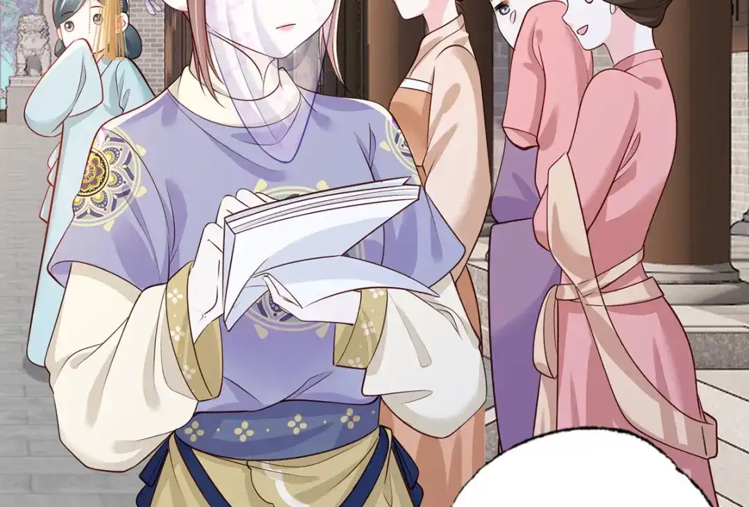 《女首富之娇宠摄政王》147.把他们的卖身契给我 第66页