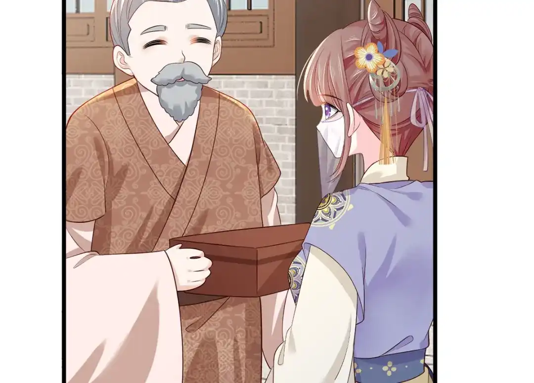 《女首富之娇宠摄政王》147.把他们的卖身契给我 第64页