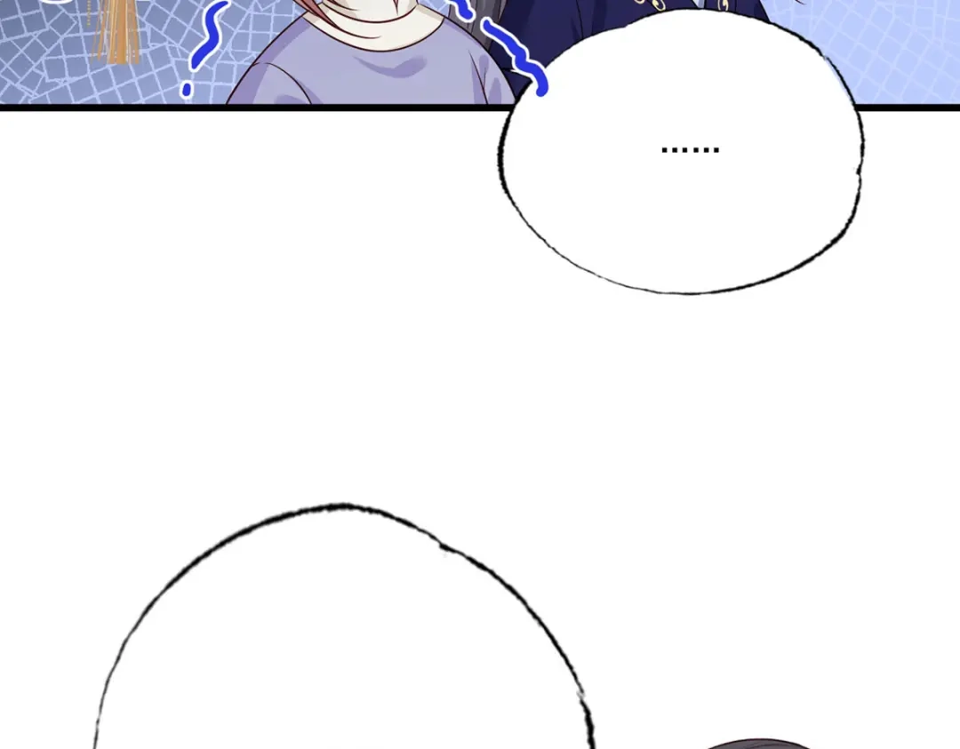 《女首富之娇宠摄政王》147.把他们的卖身契给我 第19页