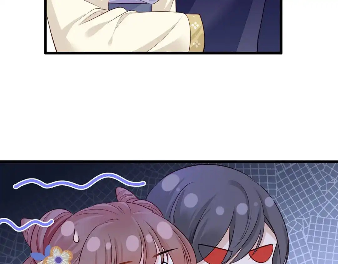 《女首富之娇宠摄政王》147.把他们的卖身契给我 第17页