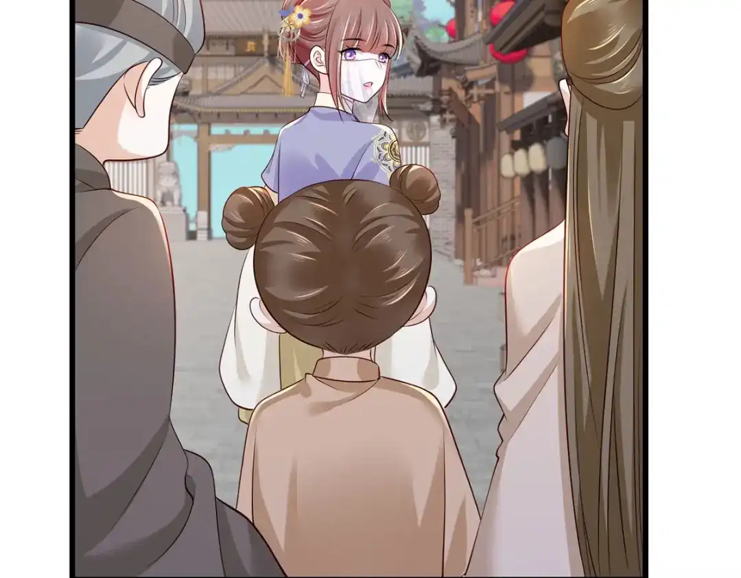 《女首富之娇宠摄政王》147.把他们的卖身契给我 第76页