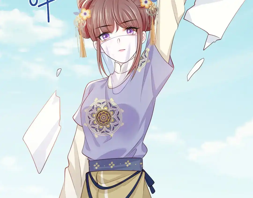 《女首富之娇宠摄政王》147.把他们的卖身契给我 第72页