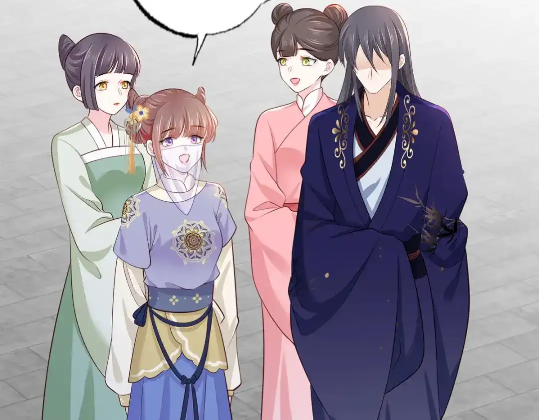 《女首富之娇宠摄政王》147.把他们的卖身契给我 第9页