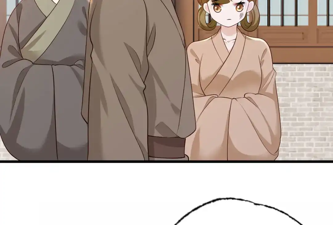 《女首富之娇宠摄政王》147.把他们的卖身契给我 第34页
