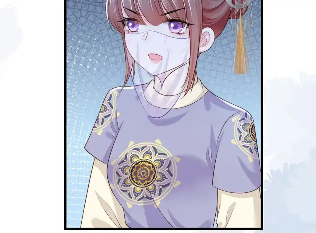 《女首富之娇宠摄政王》147.把他们的卖身契给我 第40页