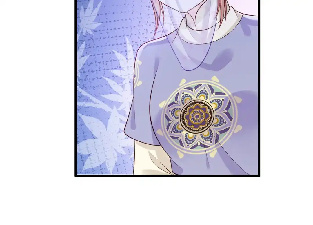《女首富之娇宠摄政王》147.把他们的卖身契给我 第57页