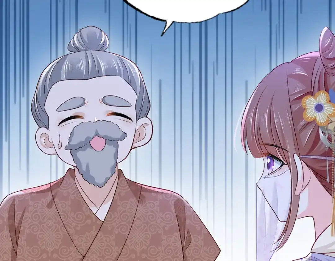 《女首富之娇宠摄政王》147.把他们的卖身契给我 第54页