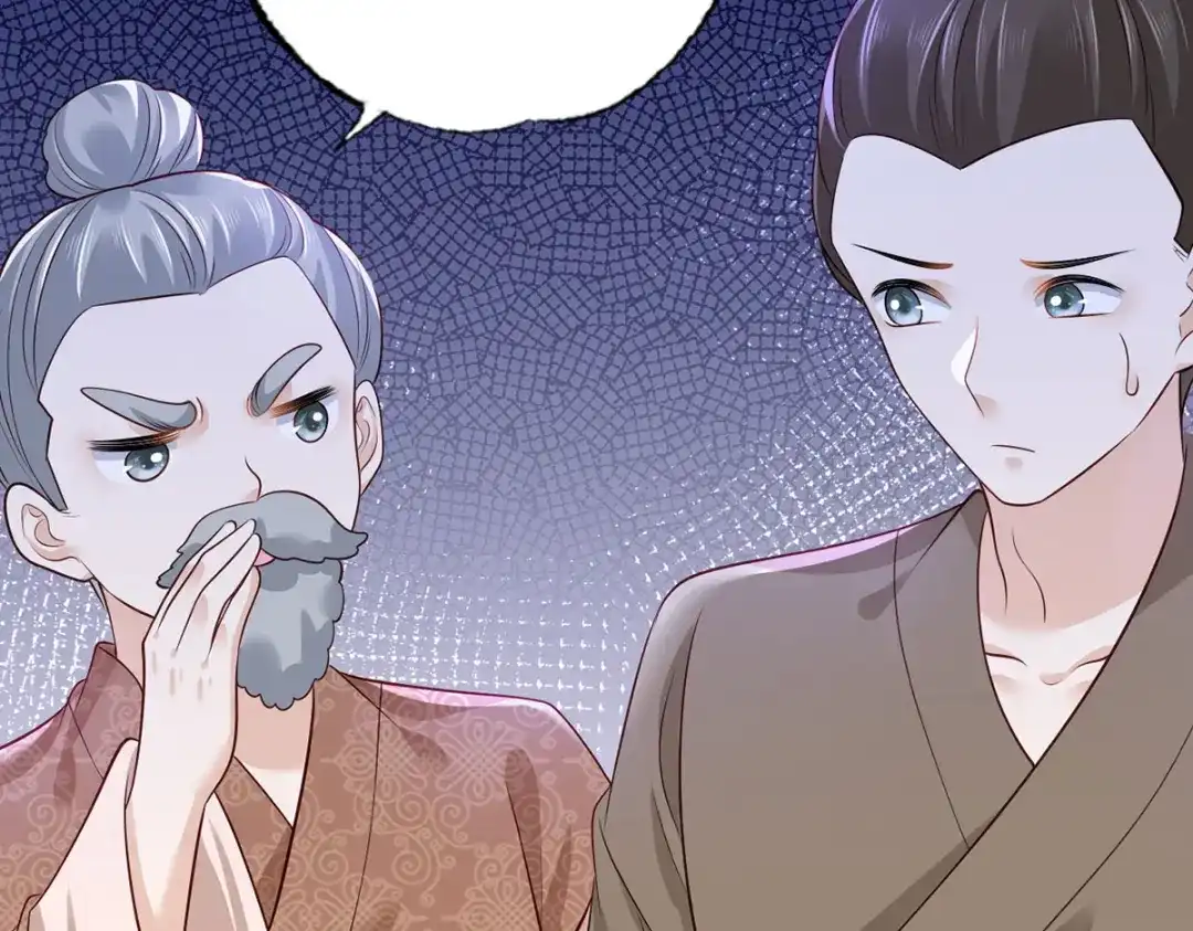 《女首富之娇宠摄政王》147.把他们的卖身契给我 第46页