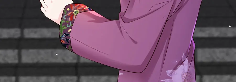 《女首富之娇宠摄政王》第14话 护短二夫人 第63页
