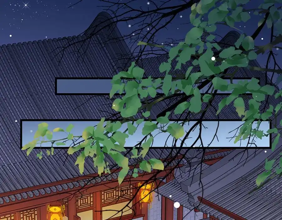 《女首富之娇宠摄政王》第14话 护短二夫人 第52页