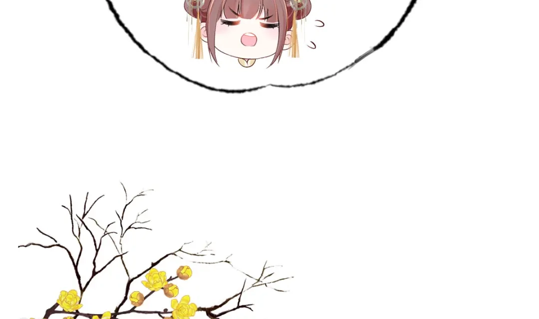 《女首富之娇宠摄政王》148.突袭谢府的不速之客 第68页