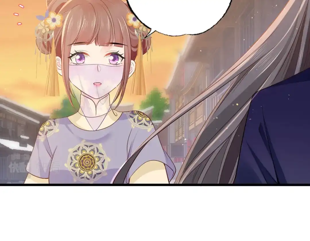 《女首富之娇宠摄政王》148.突袭谢府的不速之客 第50页