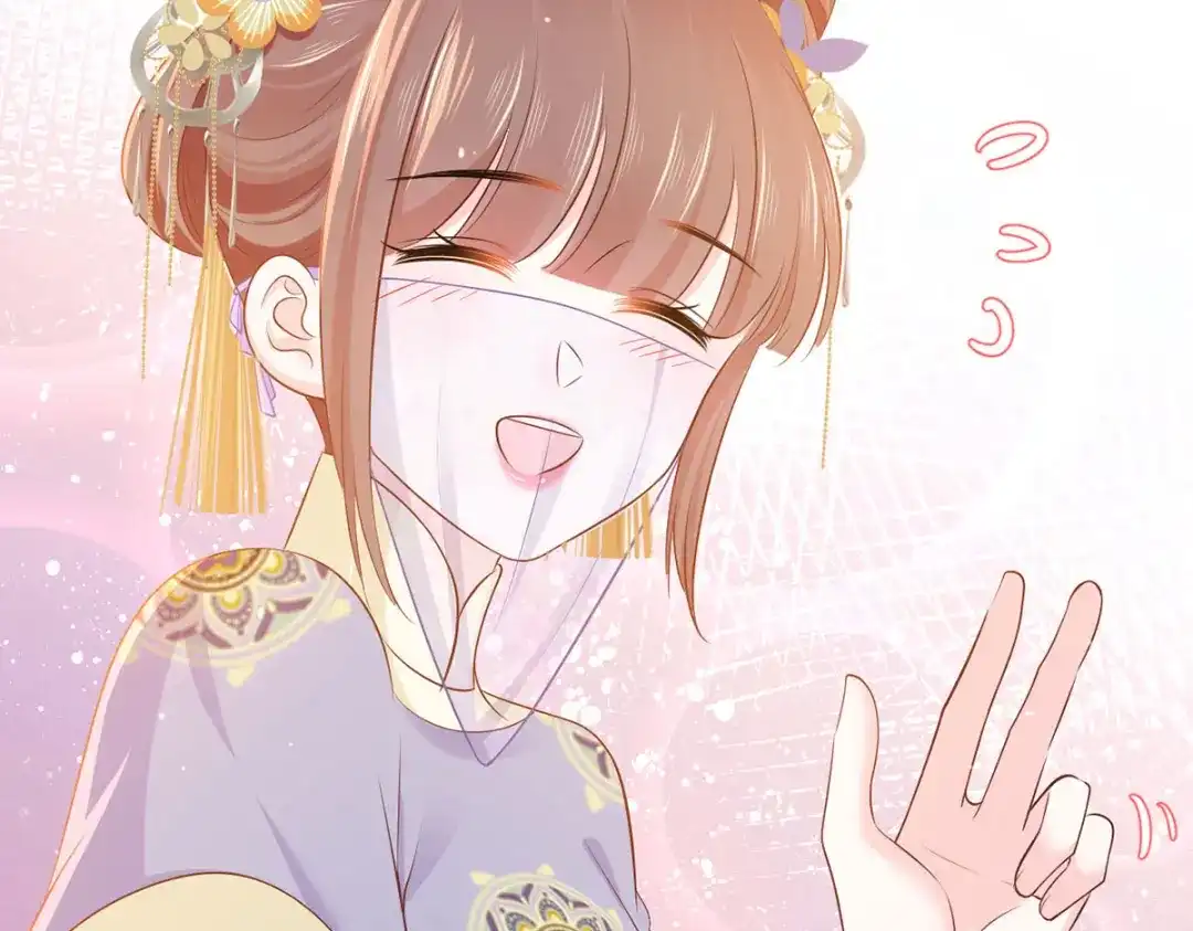 《女首富之娇宠摄政王》148.突袭谢府的不速之客 第14页