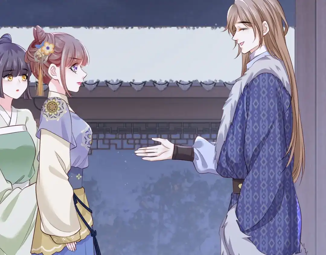 《女首富之娇宠摄政王》149.家危！速归！ 第53页